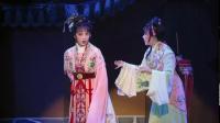 越剧《西厢记》下集 唱词字幕下载