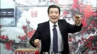 大鼓书《霸王别姬》下载