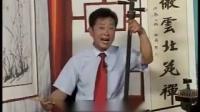 大鼓书《白海棠割肝孝母》下载