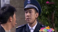 心气儿