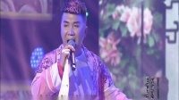 二人转总动员小帽正戏《 绣八仙 包公吊孝》下载