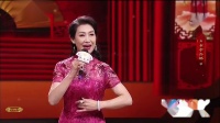 秦腔《书堂合婚》选段下载