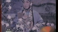 昆曲《游园惊梦》选段 原来姹紫嫣红开遍 梅兰芳演唱