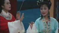越剧名段《莫愁女》 香扇夜夜伴入梦  竺小