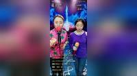 二人转 《西厢听琴 》（反西河）七岁红 小石榴演唱下载