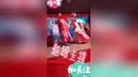 二人转正戏 《张郎休妻》 刘立鹏 段丽丽演唱下载