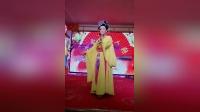 二人转正戏 《阴魂大阵》 张小龙 翟丽敏演