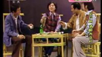 眉户《酒醉杏花村》全本下载
