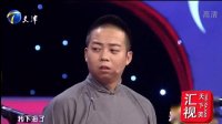 友情买卖下载