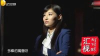 夹层下载