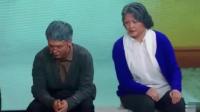 金婚下载