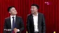 局长的茶杯下载