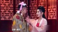 潘金莲出墙