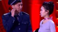 幸福的小保安下载