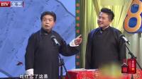 包公传奇下载