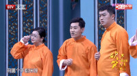 五指山下载