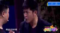 缺心眼
