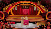 味道中国下载