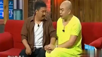 男人的烦恼下载