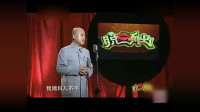 神秘的怪坡下载