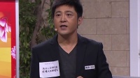 老爸的原则下载