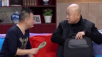 传家宝下载