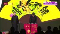 火火的唱下载