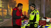 警察与外卖小哥下载