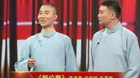 新论拳下载