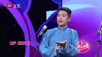 篮球迷下载
