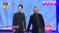 我爱我车下载