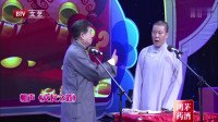 交友之道下载