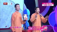 变戏法下载
