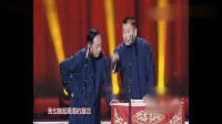 趣味猜戏下载
