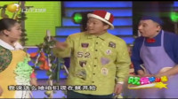 村里村转起来下载