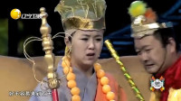 大话西游之最后一难下载