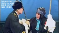 楚剧《张郎夫眼不明心如明镜》郭丁香(四本选段)下载