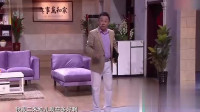差距