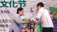 志群沪剧《王孝和夫妻会》下载