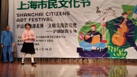 志群沪剧《四季相思》