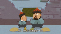 善恶图7下载