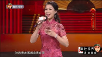 秦腔《书堂合婚》选段下载