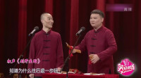 别开生面下载