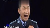 上党梆子《潘娘娘》选段 走进大戏台 20210411下载