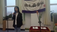 礼仪漫谈下载