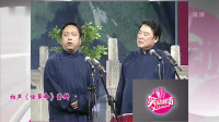 怯算命下载