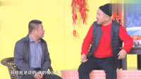 原来是这样
