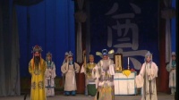 曲剧马派名剧《寇准背靴》下集下载