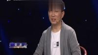 上党梆子《五世请缨》选段 走进大戏台 20210418下载