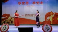 潮剧《再牵一次你的手》下载